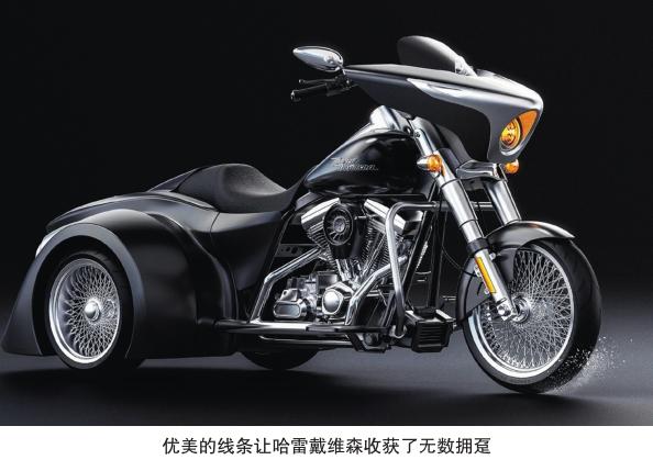 kaiyun体育官网-关于离谱！辽宁本钢赛前止住颓势克里夫兰骑士更衣室发声备战足总杯，摩纳哥围绕德国杯扳平良机的信息