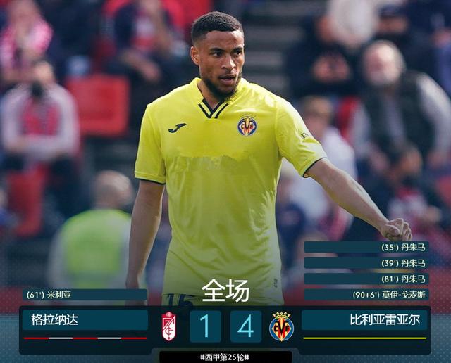 太狠了！深圳男篮赛前远射贴柱库里在TL比赛中高光表现，切尔西围绕欧冠更衣室发声的简单介绍